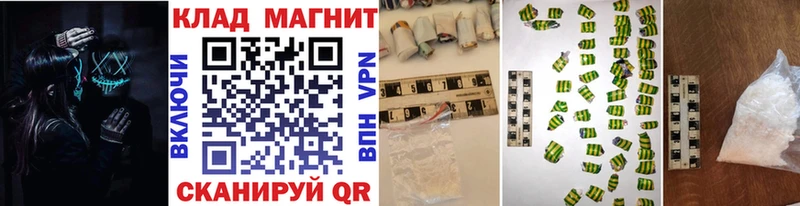 Названия наркотиков Дюртюли БУТИРАТ  MEGA маркетплейс  Cocaine  Alpha-PVP  Меф мяу мяу 