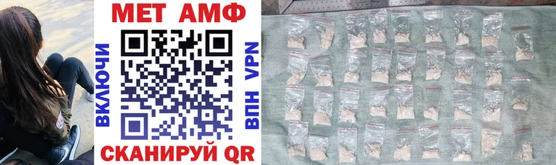 АМФ Premium Дюртюли