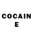 КЕТАМИН ketamine vanhoek