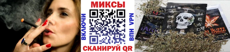 БУТИРАТ жидкий экстази  Дюртюли 