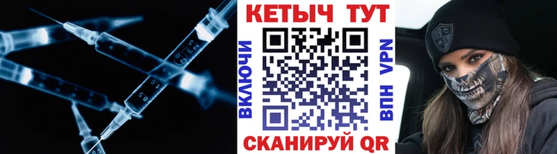 даркнет сайт Дюртюли КЕТАМИН VHQ