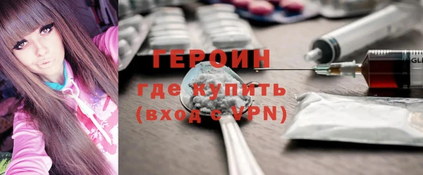 таблы Баксан