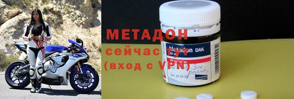 spice Белокуриха