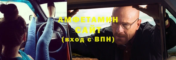 кокаин перу Богородицк