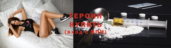 хмурый Богданович