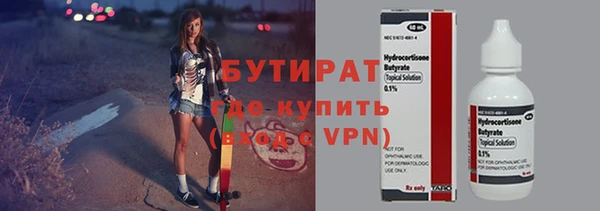 Альфа ПВП Остров