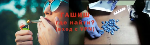 твердый Белоозёрский