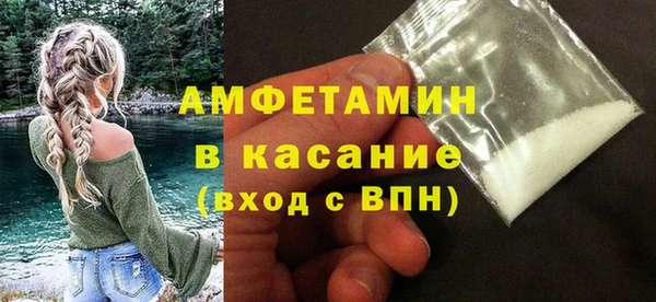ECSTASY Богородск