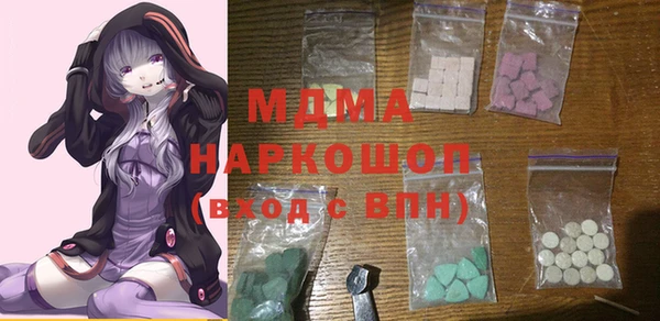хмурый Богданович