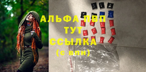 твердый Белоозёрский