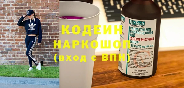хмурый Богданович