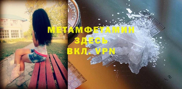 твердый Белоозёрский