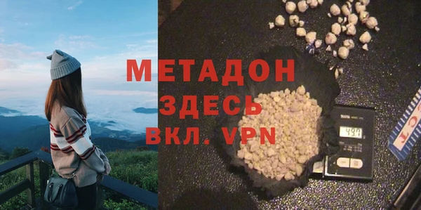 твердый Белоозёрский