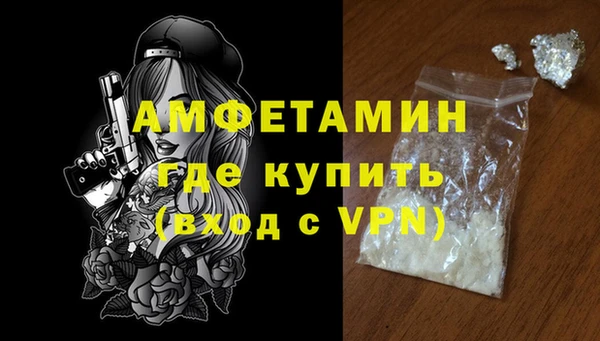 ECSTASY Богородск