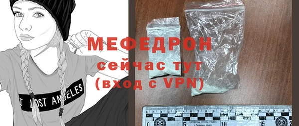 гидропоника Рославль