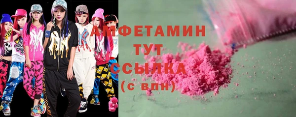 гашиш Ростов