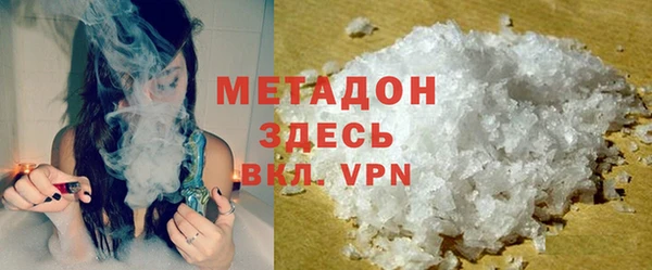 хмурый Богданович