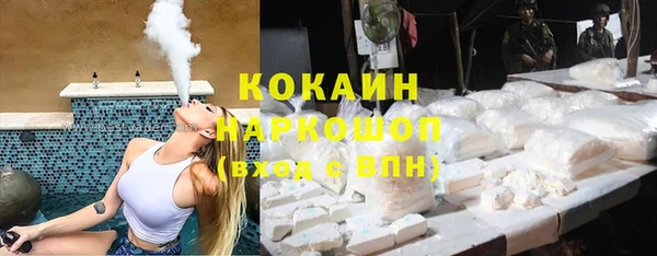 твердый Белоозёрский