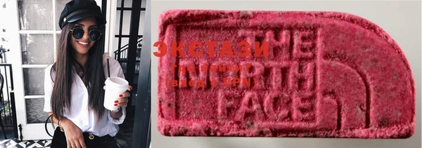 гашиш Ростов