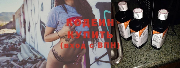 spice Белокуриха