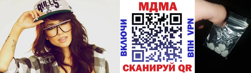 MDMA VHQ  Дюртюли 