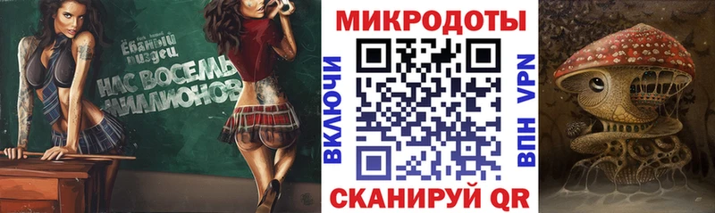Галлюциногенные грибы мицелий  Дюртюли 