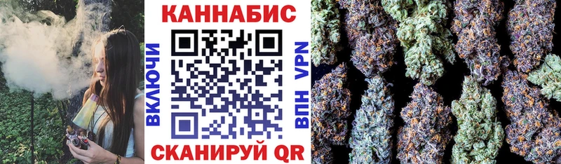Шишки марихуана ГИДРОПОН Дюртюли